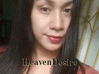HeavenDesire