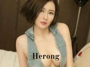 Herong