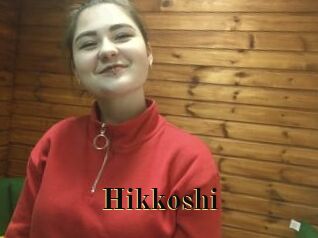 Hikkoshi