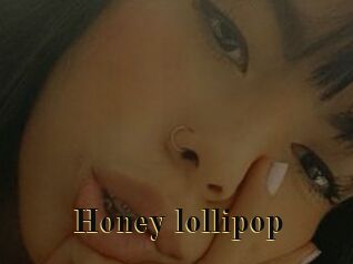 Honey_lollipop