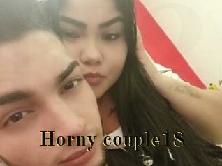 Horny_couple18