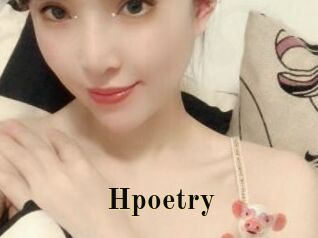Hpoetry