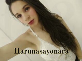 Harunasayonara