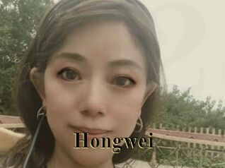 Hongwei