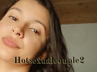 Hotsexualcouple2