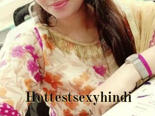 Hottestsexyhindi