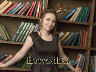 Hotvasilisa