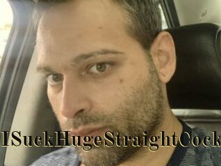 ISuckHugeStraightCock