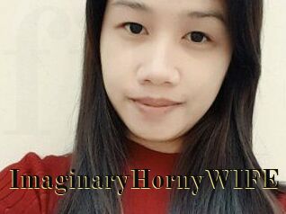 ImaginaryHornyWIFE