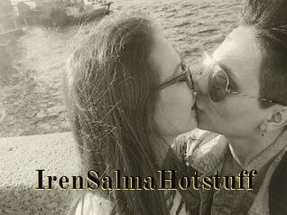 IrenSalmaHotstuff