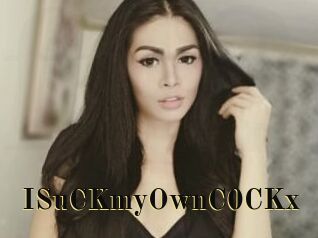 ISuCKmyOwnC0CKx