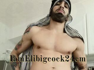 IamElibigcock24cm