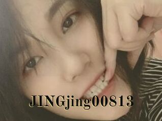 JINGjing00813