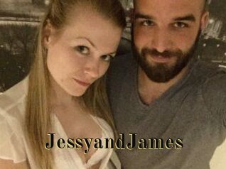 Jessy_and_James
