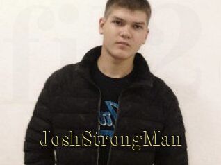 JoshStrongMan