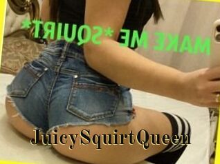 JuicySquirtQueen