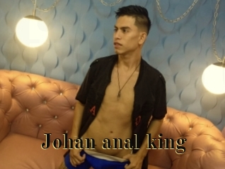 Johan_anal_king