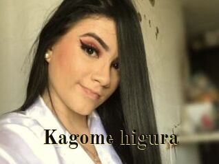 Kagome_higura