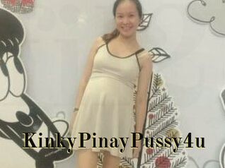 KinkyPinayPussy4u