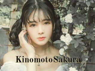 KinomotoSakura