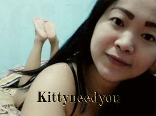 Kittyneedyou