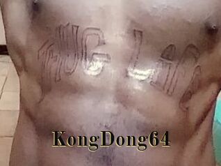 KongDong64