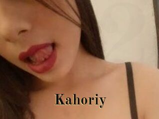 Kahoriy