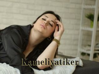 Kameliyatiker