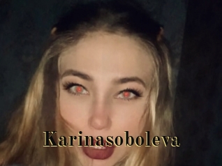 Karinasoboleva