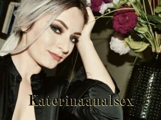 Katerinaanalsex