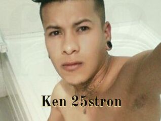 Ken_25stron