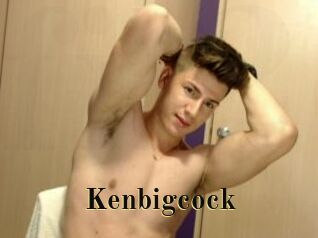 Kenbigcock