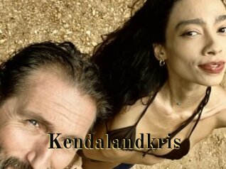 Kendalandkris