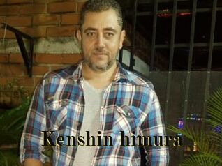 Kenshin_himura