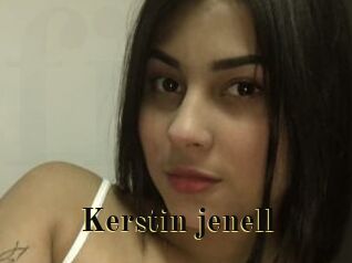 Kerstin_jenell