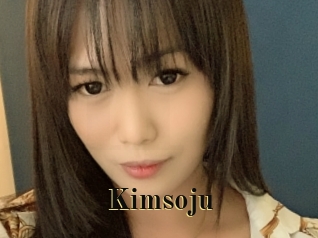 kimsoju Films 2 Q