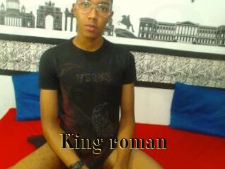 King_roman