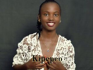 Kipepeo