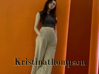 Kristinathompson