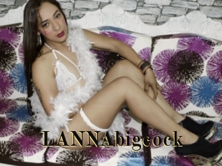LANNAbigcock