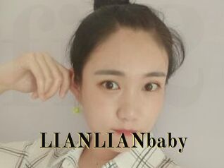LIANLIANbaby Films 2 Q