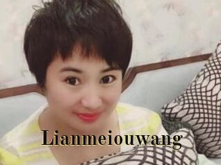 Lianmeiouwang