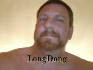 LongDong Films 2 Q