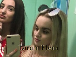Lora_n_Elena