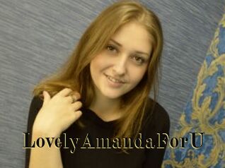 LovelyAmandaForU