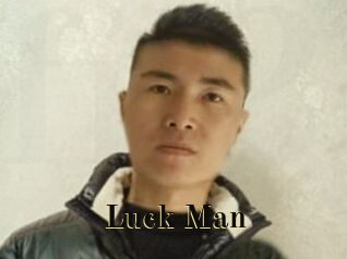 Luck_Man