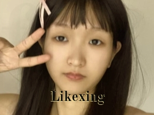 Likexing