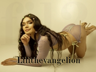 Lilithevangelion