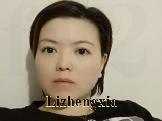 Lizhengxia
