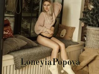 LoneyiaPopova